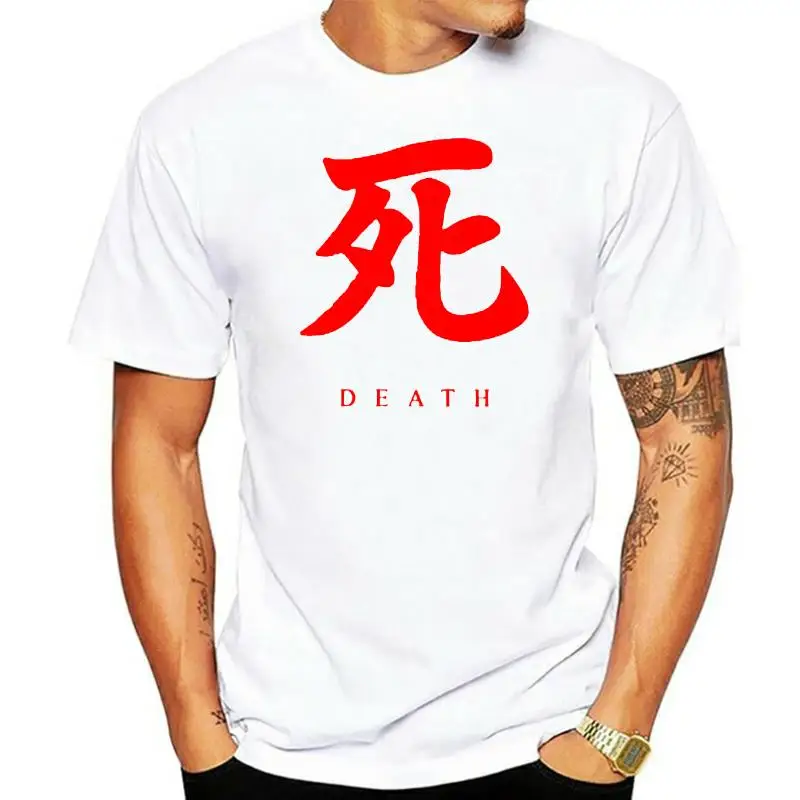 Cool Sekiro Death T-shirt Game Shadows Die Twice Tee Shirt High Quality Cotton T Shirt Wholesale
Cool Sekiro Death T-shirt Game Shadows Die Twice Tee Shirt High Quality Cotton T Shirt Wholesale