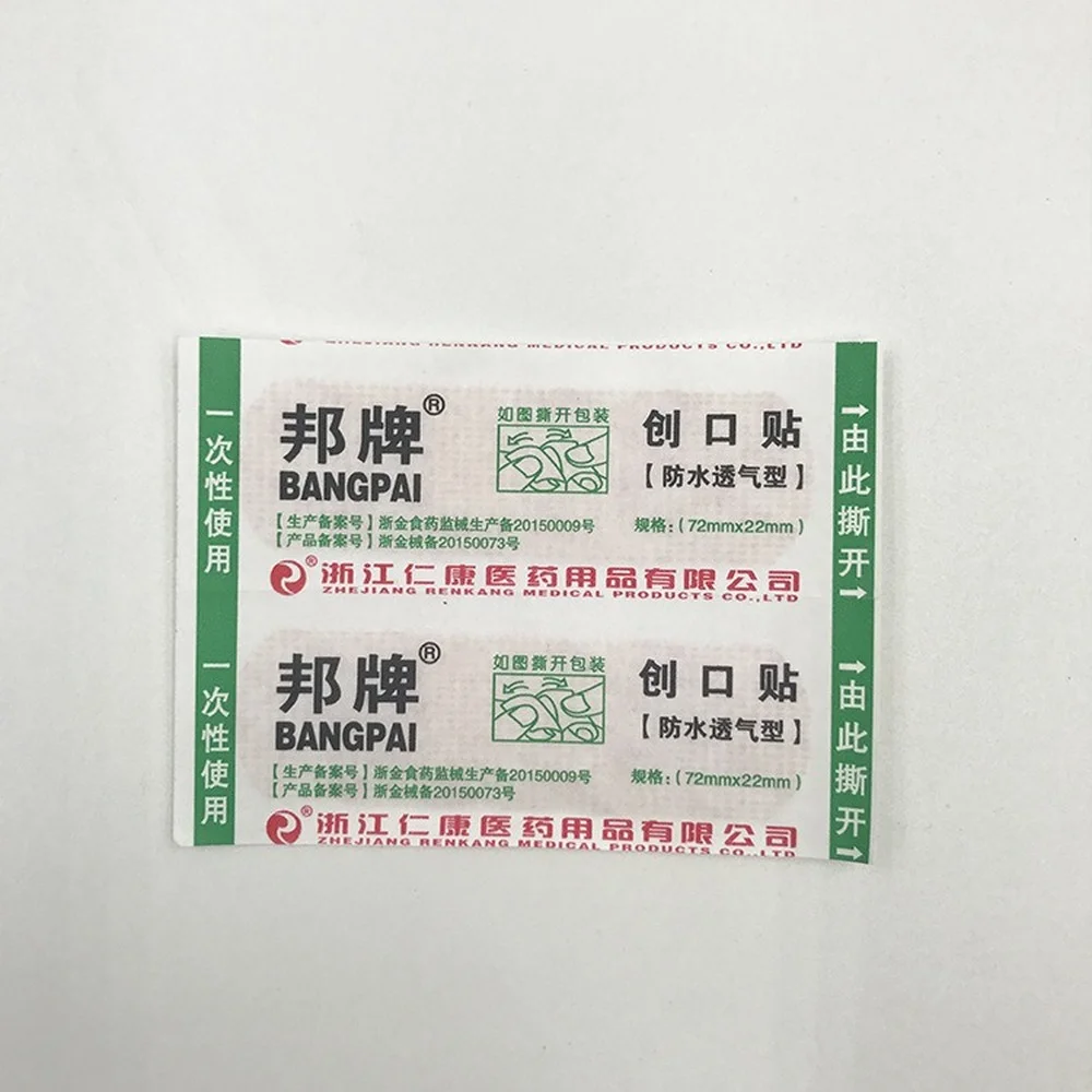100pcs Waterproof Adhesive Bandage First Aid Medical Patches For Children Wound Dressings Stickers Bandage Wound Care
100pcs Waterproof Adhesive Bandage First Aid Medical Patches For Children Wound Dressings Stickers Bandage Wound Care