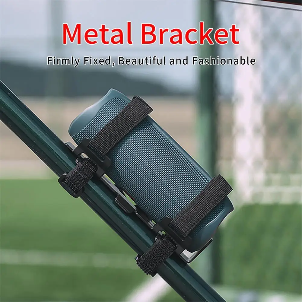 Metal Bicycle Bluetooth-compatible Speaker Fixing Bracket Compatible For Jb Charge 5 Pulse 4 Cycling Bottle Cage
Metal Bicycle Bluetooth-compatible Speaker Fixing Bracket Compatible For Jb Charge 5 Pulse 4 Cycling Bottle Cage