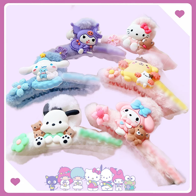 Sanrioed Plush Grips Kawaii Hair Claws Ornaments Anime Pochacco Melody Hello Kitty Cute Winter Spring Lovely Stylish Girls Gifts
Sanrioed Plush Grips Kawaii Hair Claws Ornaments Anime Pochacco Melody Hello Kitty Cute Winter Spring Lovely Stylish Girls Gifts