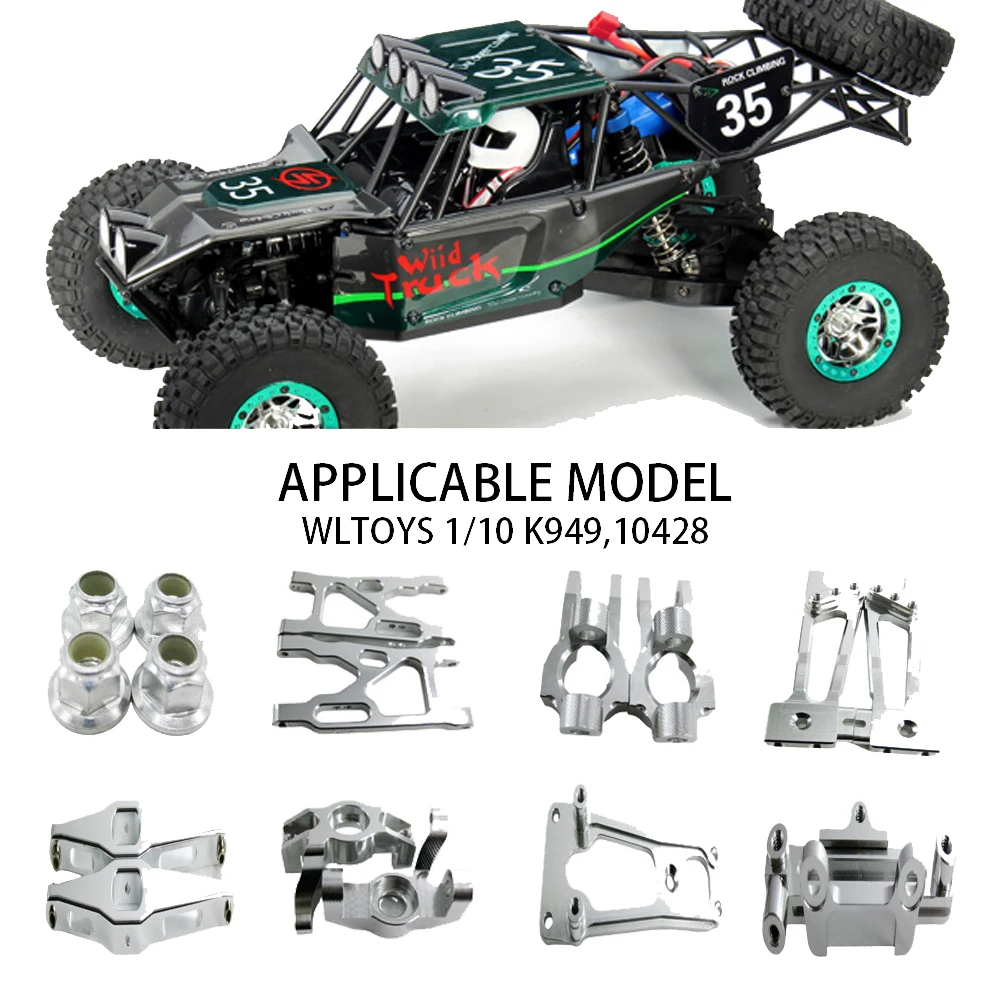 WLtoys K949 10428-A 10428-B 10428 радиоуправляемая игрушка детали для модернизации Поворотный