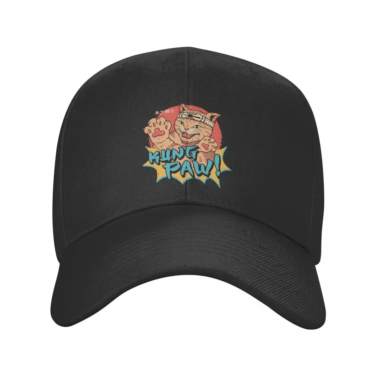 Neko Shinobi Cat The Feline Cat Baseball Cap Men Women Adjustable Adult Japanese Samurai Ninja Dad Hat Summer Snapback Caps
Neko Shinobi Cat The Feline Cat Baseball Cap Men Women Adjustable Adult Japanese Samurai Ninja Dad Hat Summer Snapback Caps