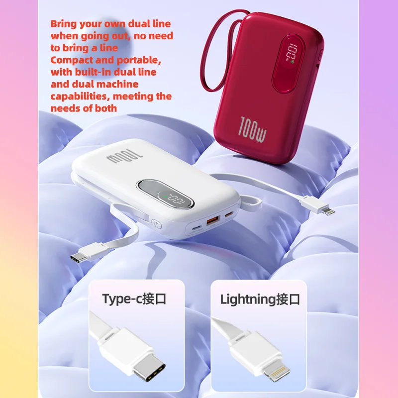 Power Bank мощностью 100 Вт сверхбыстрая зарядка 20 000 мАч ультратонкий компактный и