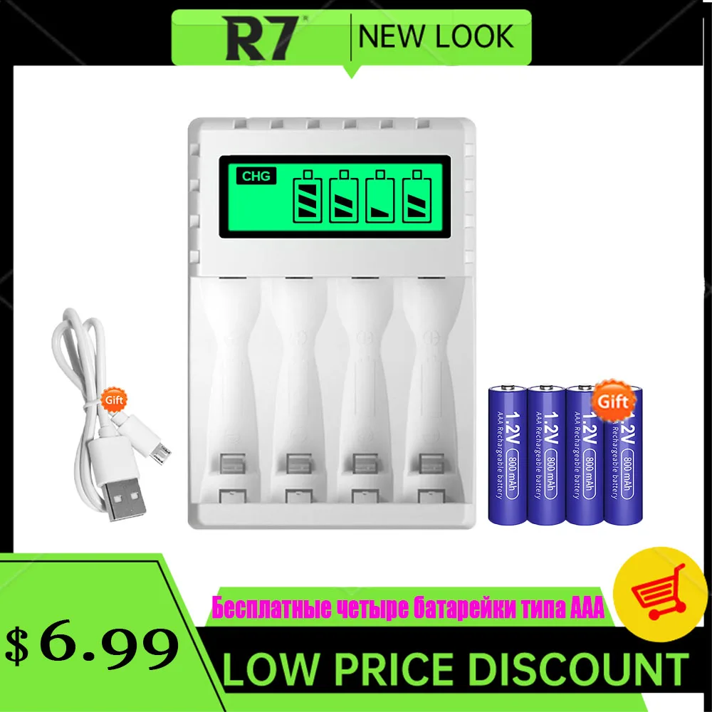LCD Display Smart Intelligent Battery Charger With 4-Slot For 1.2V AA/AAA NiCd NiMh Rechargeable Batteries + 4PCS AAA as Gift
LCD Display Smart Intelligent Battery Charger With 4-Slot For 1.2V AA/AAA NiCd NiMh Rechargeable Batteries + 4PCS AAA as Gift