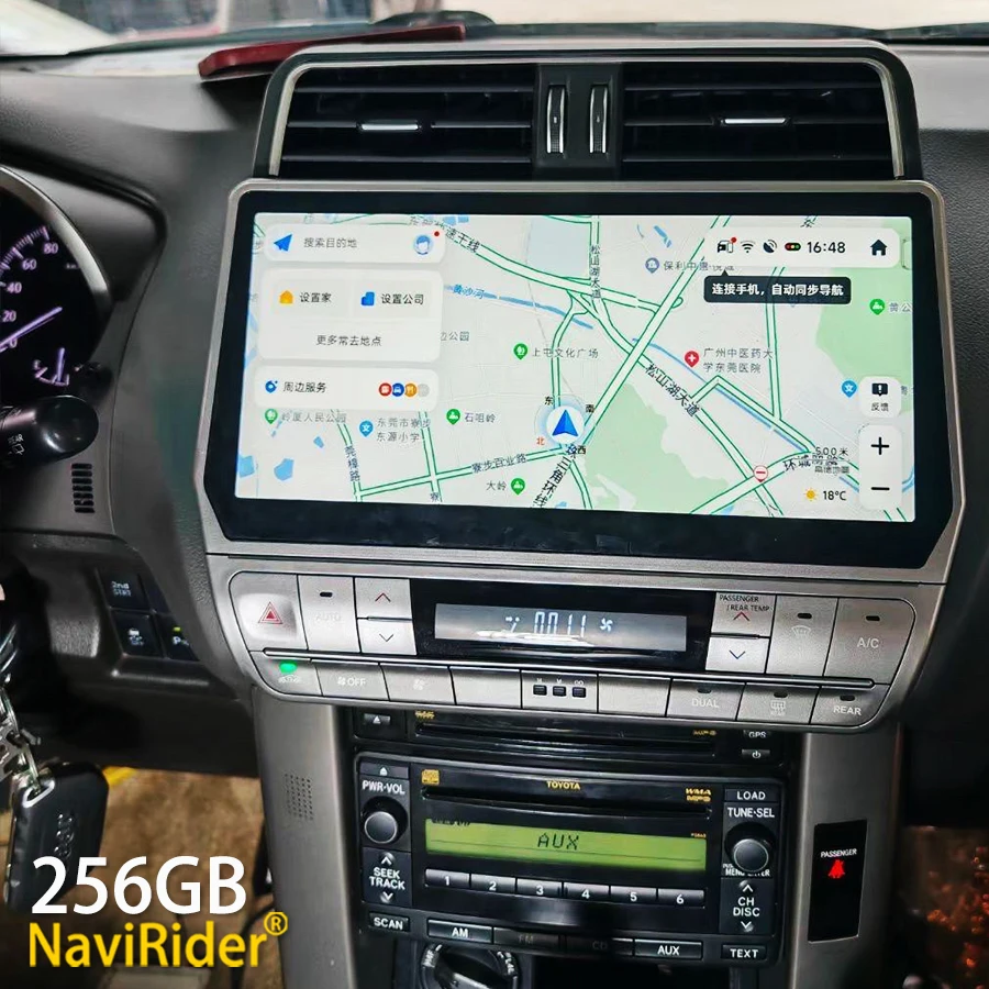 12 3 дюймовый автомобильный мультимедийный видеоплеер Android 13 Радио экран для Toyota