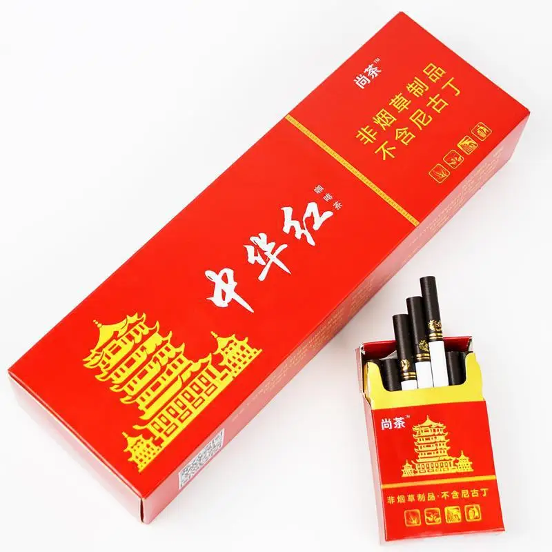 Healthy Tea Tobacco Tea Nature Herbal Tea Smoke Ten Flavor Chinese Cigarette to Quit Smoking Clear Lung No Tobacco No Nicotine
Healthy Tea Tobacco Tea Nature Herbal Tea Smoke Ten Flavor Chinese Cigarette to Quit Smoking Clear Lung No Tobacco No Nicotine