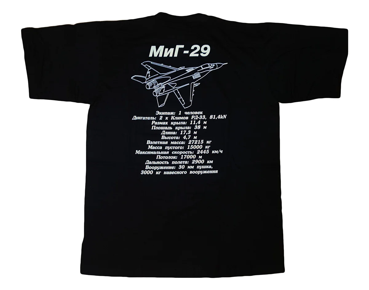 Russia MiG-29 Fighter Jet Men T-Shirt Short Sleeve Casual 100% Cotton O-Neck Summer Mens T Shirts
Russia MiG-29 Fighter Jet Men T-Shirt Short Sleeve Casual 100% Cotton O-Neck Summer Mens T Shirts