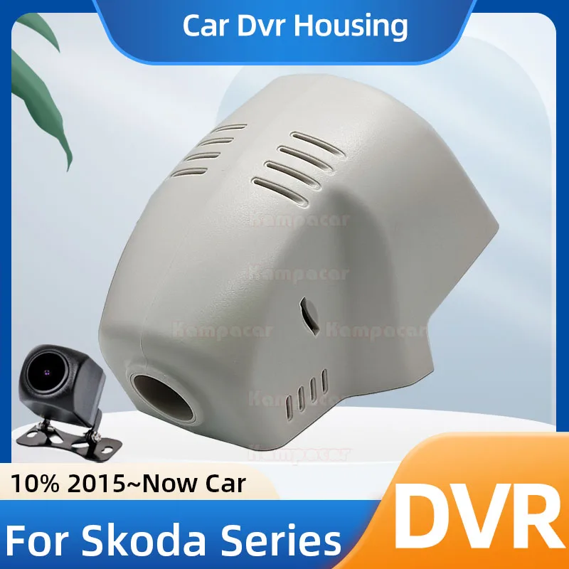 For Skoda 76mm Karoq Kodiaq Kodiak Fabia Yeti Octavia A7 A8 Kushaq Kamiq Enyaq Scala Slavia Rapid Superb 3 Mk3 Car DVR Dash Cam
For Skoda 76mm Karoq Kodiaq Kodiak Fabia Yeti Octavia A7 A8 Kushaq Kamiq Enyaq Scala Slavia Rapid Superb 3 Mk3 Car DVR Dash Cam