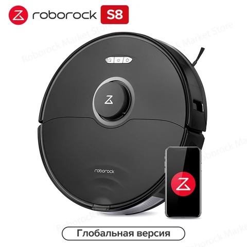 -1460₽ 【Код:AA8865】Робот-пылесос Roborock S8 с мощностью всасывания 6000 Па, с функцией влажной и сухой уборки, с двумя рулонными щетками и смарт-домашними приборами