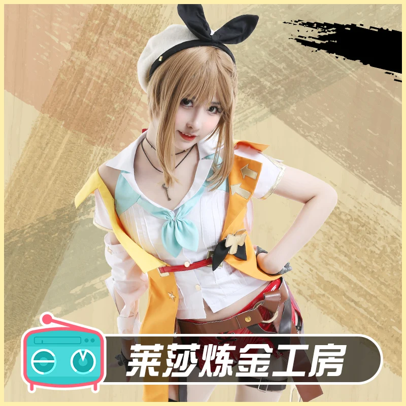 Azur Lane X Atelier Ryza Ever Darkness & the Secret Hideout Cosplay Ryza Uniform Set Hallween Costumes
Azur Lane X Atelier Ryza Ever Darkness & the Secret Hideout Cosplay Ryza Uniform Set Hallween Costumes