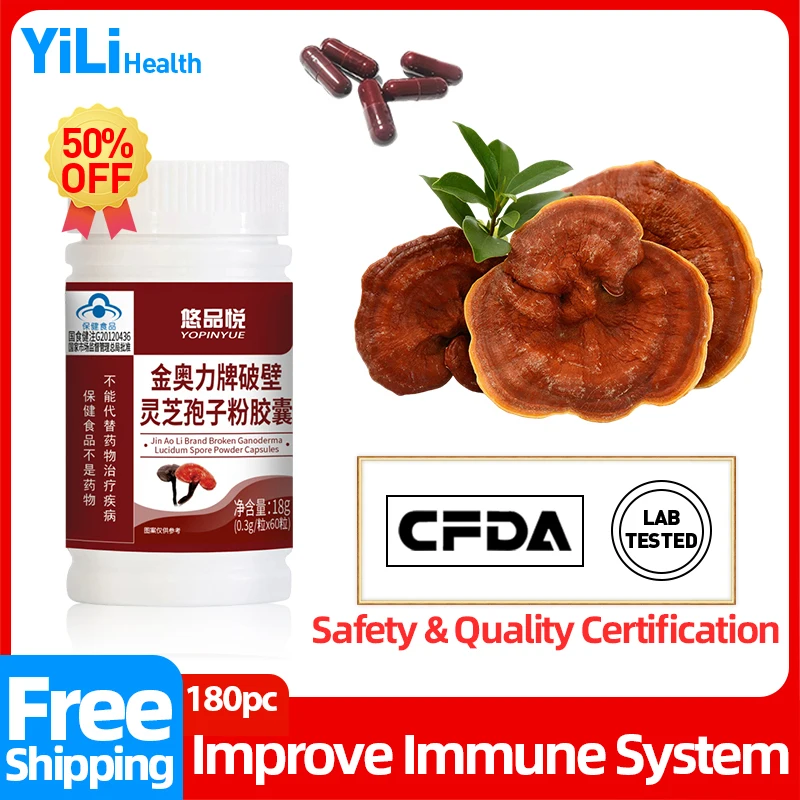Ganoderma Lucidum Spore Powder Capsule Reishi Mushroom Extract Supplements Immune System Booster Pills Energy CFDA Approve
Ganoderma Lucidum Spore Powder Capsule Reishi Mushroom Extract Supplements Immune System Booster Pills Energy CFDA Approve