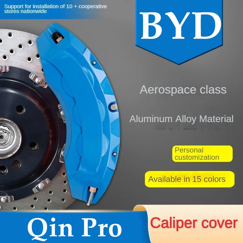 For BYD Qin Pro Car Brake Caliper Cover Front Rear 3D Aluminum Metal Kit Fit Qin Pro 1.5 1.5TI 2018 2019 2020
For BYD Qin Pro Car Brake Caliper Cover Front Rear 3D Aluminum Metal Kit Fit Qin Pro 1.5 1.5TI 2018 2019 2020
