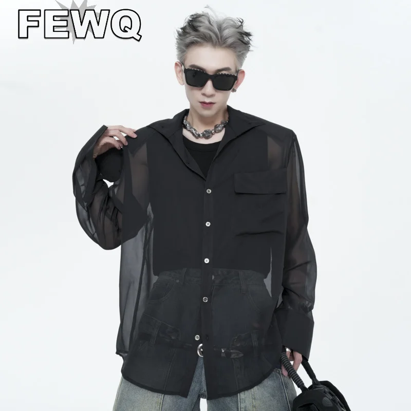FEWQ Gauze Perspective Long Sleeve Autumn Men's Shirts Korean Fashion Niche Desing Pocket Male Casual Cardigan New Tops 24B3235
FEWQ Gauze Perspective Long Sleeve Autumn Men's Shirts Korean Fashion Niche Desing Pocket Male Casual Cardigan New Tops 24B3235