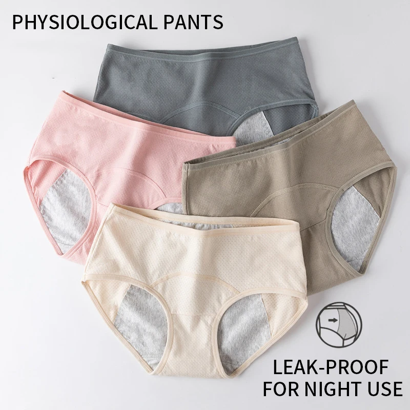 Physiological underwear ladies pure cotton antibacterial large size underwear all cotton leak-proof menstrual underwear
Physiological underwear ladies pure cotton antibacterial large size underwear all cotton leak-proof menstrual underwear