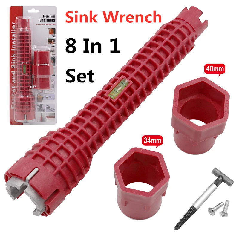 Набор торцевых ключей 8 в 1
Набор торцевых ключей 8 в 1