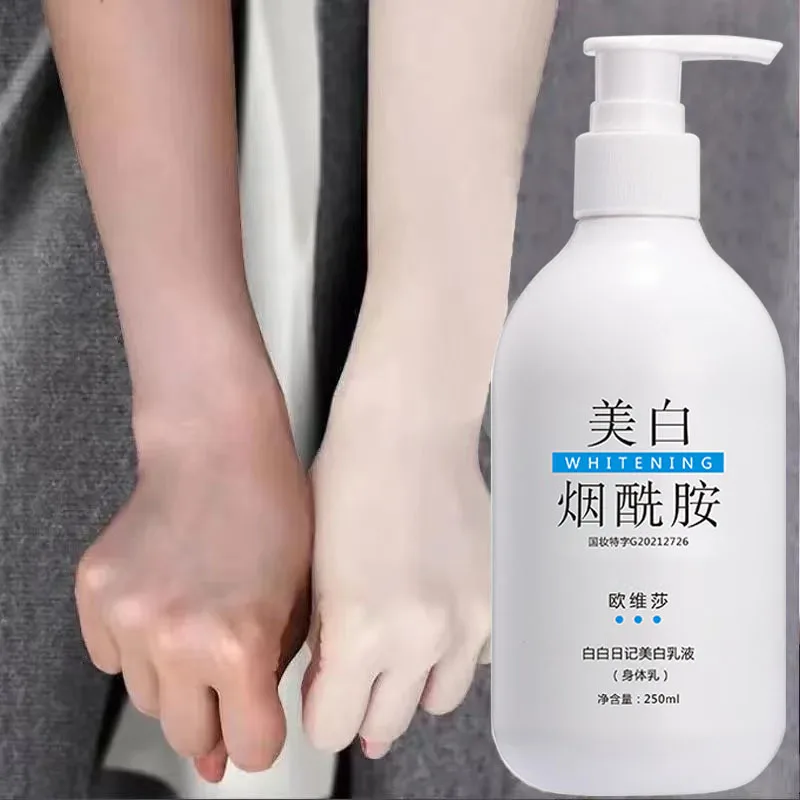 250ml Nicotinamide Whitening Body Lotion Moisturizing Refreshing Refreshing Non greasy Melanin Reducing Skin Care Product
250ml Nicotinamide Whitening Body Lotion Moisturizing Refreshing Refreshing Non greasy Melanin Reducing Skin Care Product