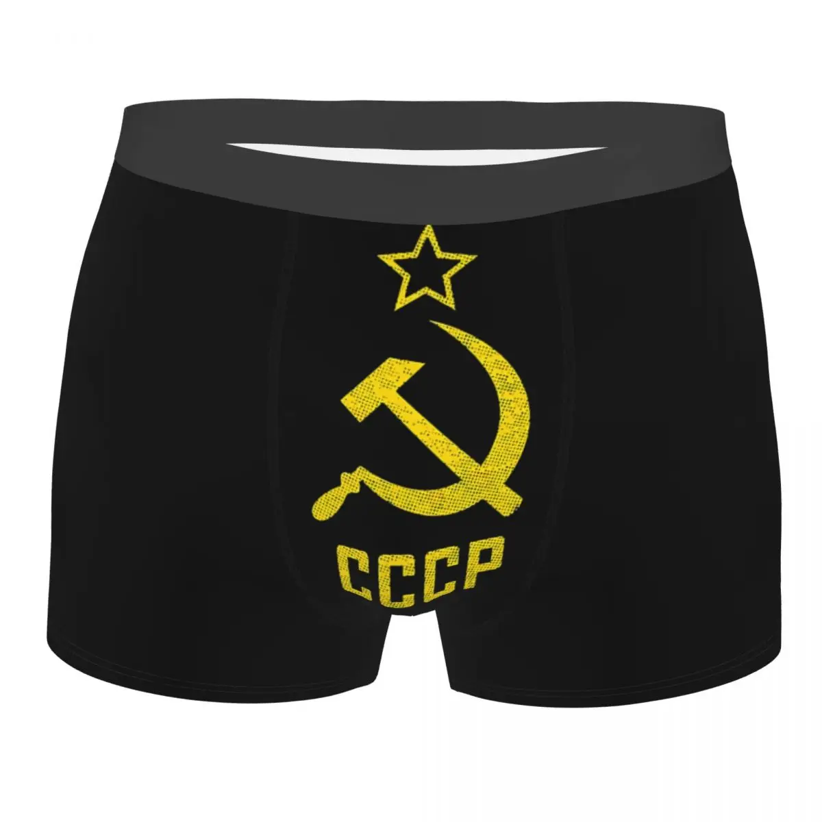 Soviet Union Men Boxer Briefs Russian CCCP Highly Breathable Underpants Print Shorts Gift Idea
Soviet Union Men Boxer Briefs Russian CCCP Highly Breathable Underpants Print Shorts Gift Idea