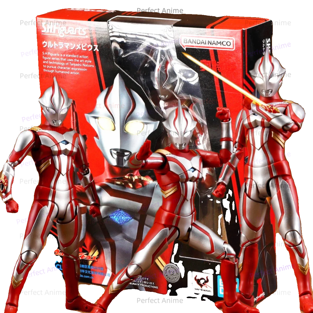 Пятно Bandai Shf Mebius Ultraman Начальная форма Hibino Mirai маленькая подвижная фигурка