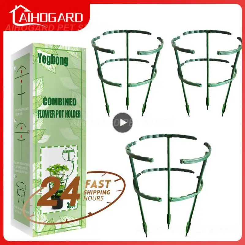 14x 24cm Vine Climbing Rack Plants Fixing Rod Reusable Plant Support Ring Bonsai Tool Plant Support Frame Sturdy Long-lasting
14x 24cm Vine Climbing Rack Plants Fixing Rod Reusable Plant Support Ring Bonsai Tool Plant Support Frame Sturdy Long-lasting