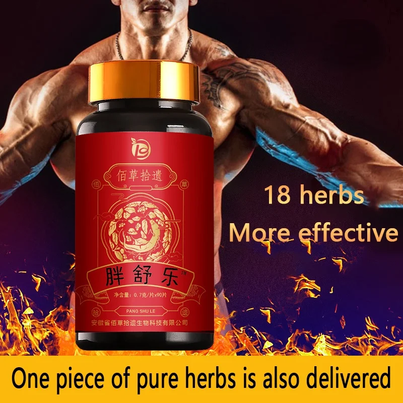 Таблетки для увеличения жира, быстросъемный жир для мужчин, быстросъемная масса мышц, мужской жир, рост веса, продукты для угревания, мясо, а... 
Таблетки для увеличения жира, быстросъемный жир для мужчин, быстросъемная масса мышц, мужской жир, рост веса, продукты для угревания, мясо, а...