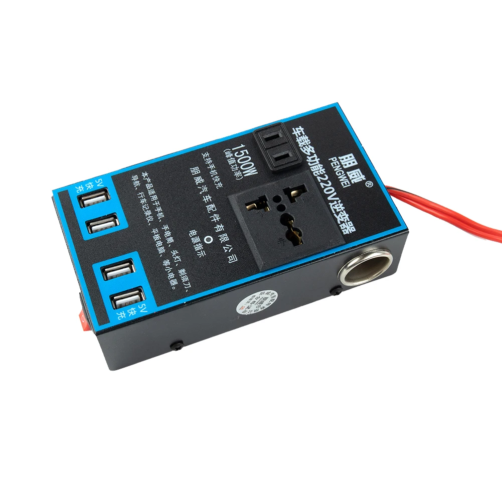 Power Inverter Adapter Car Inverter 80CM Car Booster Charging Fast Charge Multi-functional 12v/24v To 110v/220v
Power Inverter Adapter Car Inverter 80CM Car Booster Charging Fast Charge Multi-functional 12v/24v To 110v/220v