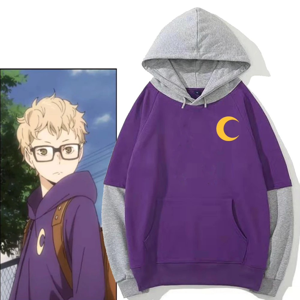 Haikyuu Kei Tsukishima Hoodie Karasuno Volleyball Sweatshirts Harajuku Unisex Fashion Hoody Streetwear
Haikyuu Kei Tsukishima Hoodie Karasuno Volleyball Sweatshirts Harajuku Unisex Fashion Hoody Streetwear