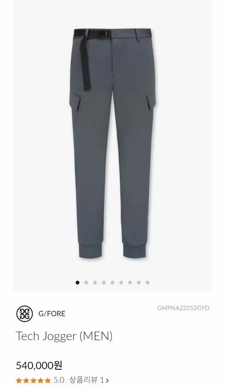 Korean Original Golf Clothing Men's Pants Spring New Sports Breathable Quick Drying Elastic Slim Leisure Pants
Korean Original Golf Clothing Men's Pants Spring New Sports Breathable Quick Drying Elastic Slim Leisure Pants