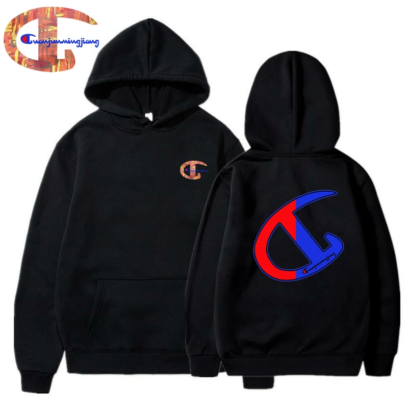 2022 champion men's leisure sports suit large round neck long sleeve printed Pullover Hoodie
2022 champion men's leisure sports suit large round neck long sleeve printed Pullover Hoodie
