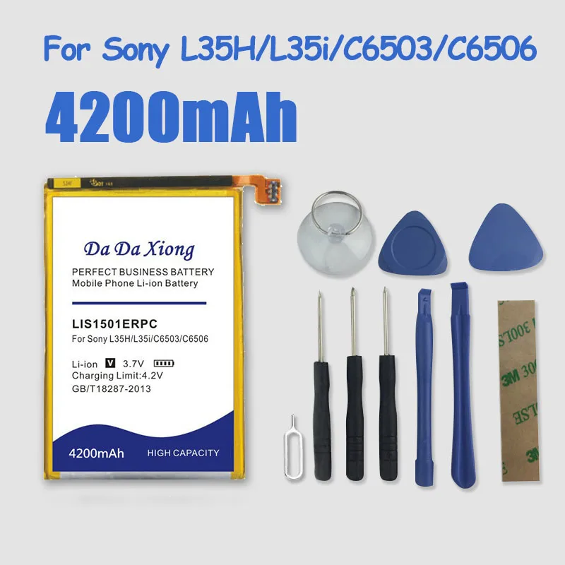 Литий-ионный аккумулятор 4200 мАч LIS1501ERPC для Sony Ericsson Xperia ZL X ZQ L35H L35a Lt35i C6503 C6506 C6502 +