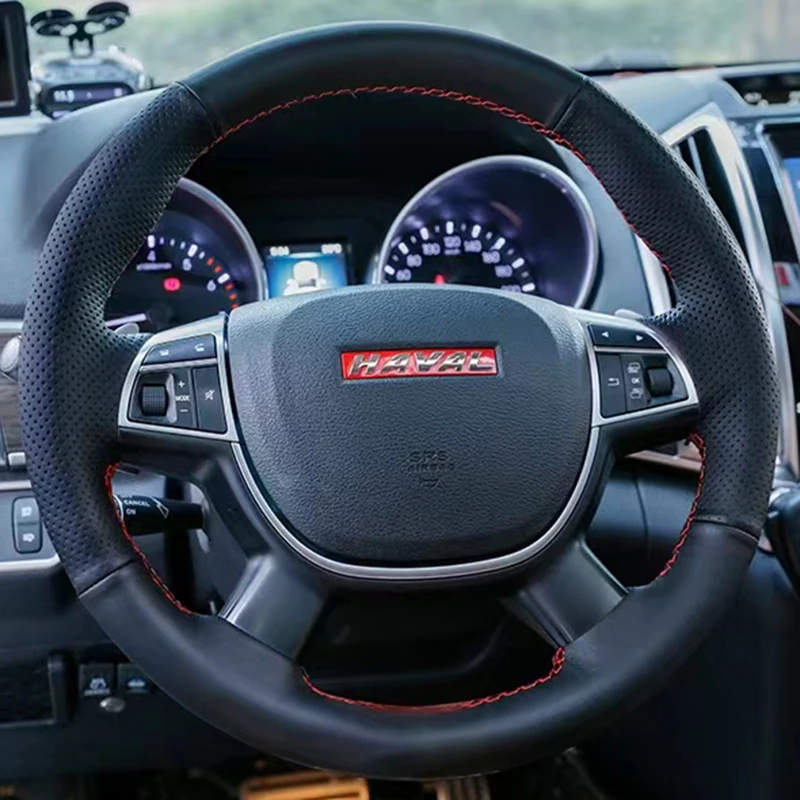Оригинальная Кожаная искусственная защита для Haval H9 2015 2016 2017 2018 2019 2020 2021 аксессуары для интерьера автомобиля
Оригинальная Кожаная искусственная защита для Haval H9 2015 2016 2017 2018 2019 2020 2021 аксессуары для интерьера автомобиля