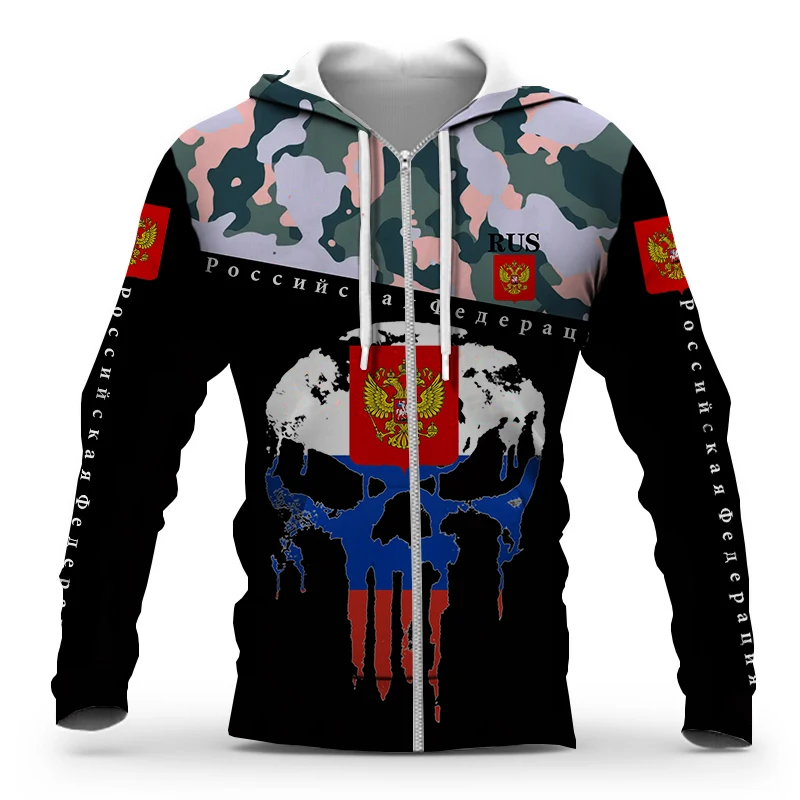 Special Operations Camo Army Flag Skull 3D man Hoodies Zipper Man Unisex Outwear Pullover Unisex Oversized Sweatshirt
Special Operations Camo Army Flag Skull 3D man Hoodies Zipper Man Unisex Outwear Pullover Unisex Oversized Sweatshirt
