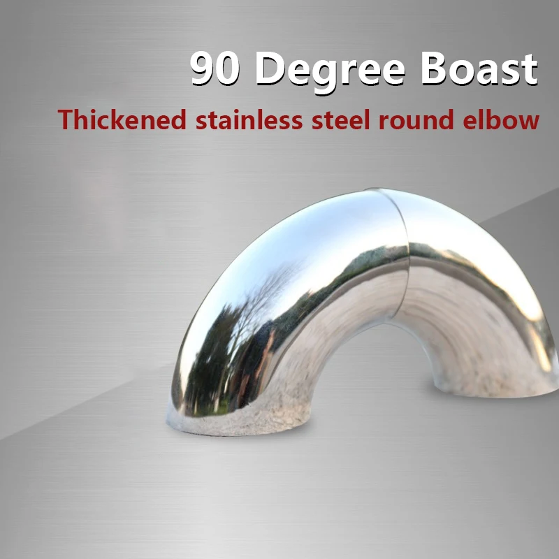 1/2pcs 90° Car Elbow Exhaust Connector 63mm/2.5 Inch Pipe 304 Stainless Steel Pipe Tube Bend Mandrel 90° Steel Pipe Tools
1/2pcs 90° Car Elbow Exhaust Connector 63mm/2.5 Inch Pipe 304 Stainless Steel Pipe Tube Bend Mandrel 90° Steel Pipe Tools
