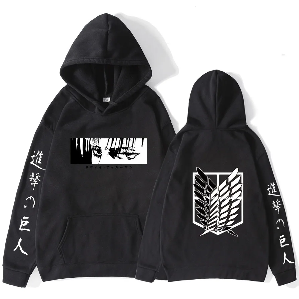 Ropa De Hombre Japanese Fashion Sweater Attack on Titan Men's Hoodie Bluzy Z Kapturem Sudadera Anime Harajuku Clothes
Ropa De Hombre Japanese Fashion Sweater Attack on Titan Men's Hoodie Bluzy Z Kapturem Sudadera Anime Harajuku Clothes