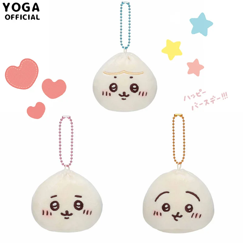 7 см Chiikawa аниме булочка серия брелок Мягкая кукла мягкая игрушка Hachiware Usagi кулон
