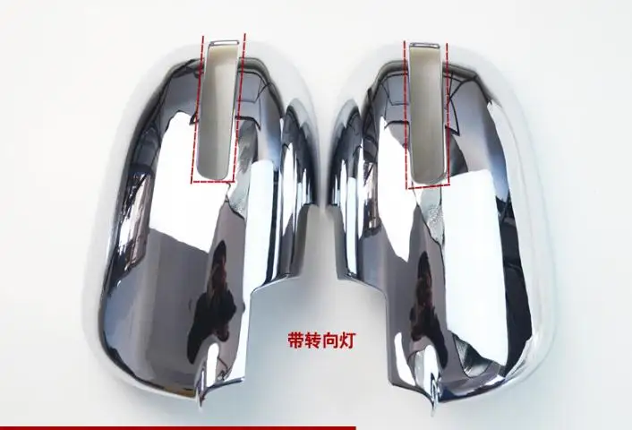 Чехол для зеркала заднего вида Outlander 2013 2014-2018, специальный модифицированный хромированный АБС-пластик, 2 шт. в комплекте
Чехол для зеркала заднего вида Outlander 2013 2014-2018, специальный модифицированный хромированный АБС-пластик, 2 шт. в комплекте