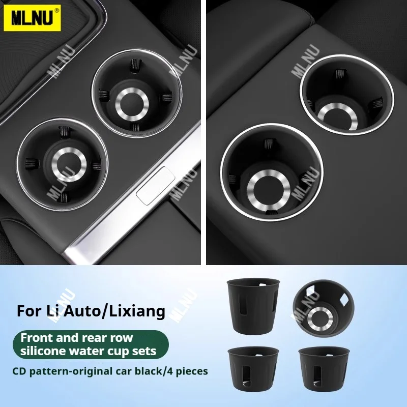 Для Li Auto Lixiang L9/L8/L7/L6 max 2022-2025 коврик для хранения чашек центральной консоли OEM цвет ультратонкие противоскользящие автомобильные аксессуары
Для Li Auto Lixiang L9/L8/L7/L6 max 2022-2025 коврик для хранения чашек центральной консоли OEM цвет ультратонкие противоскользящие автомобильные аксессуары