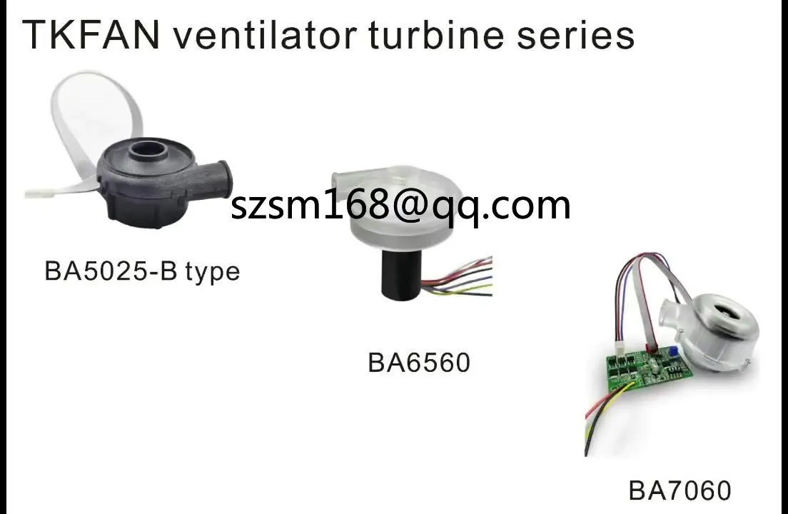 

DC 24V radial blower for ventilation portable blower cpap blower