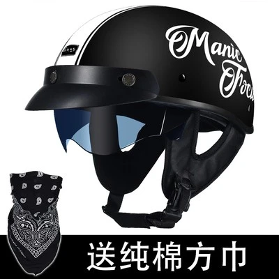 Free gift Motorcycle Helmet for man women Vintage Japanese Style Chopper Biker DOT approved Motocross Helmets Moto Bike
Free gift Motorcycle Helmet for man women Vintage Japanese Style Chopper Biker DOT approved Motocross Helmets Moto Bike