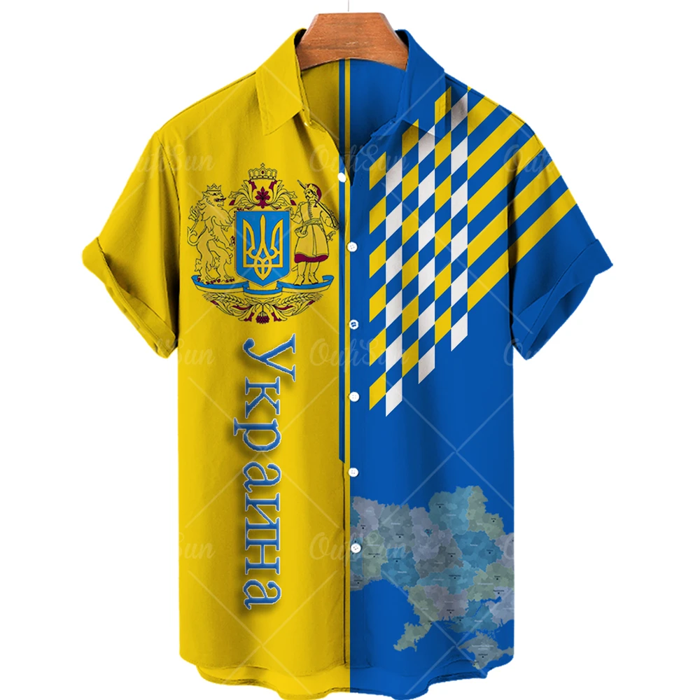 Hawaiian Men's and Women's Short Sleeve Shirts, 3D Ukrainian Alphabet National Emblem Shirts, Large Street Clothes
Hawaiian Men's and Women's Short Sleeve Shirts, 3D Ukrainian Alphabet National Emblem Shirts, Large Street Clothes