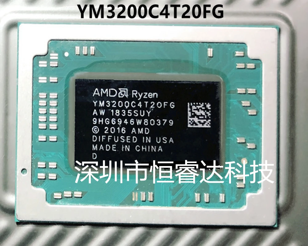 Набор микросхем YM3200C4T20FG YM3250C4T20FG YM3300C4T4MFG YM3500C4T4MFG YM3700C4T4MFG BGA, новинка 100%
Набор микросхем YM3200C4T20FG YM3250C4T20FG YM3300C4T4MFG YM3500C4T4MFG YM3700C4T4MFG BGA, новинка 100%