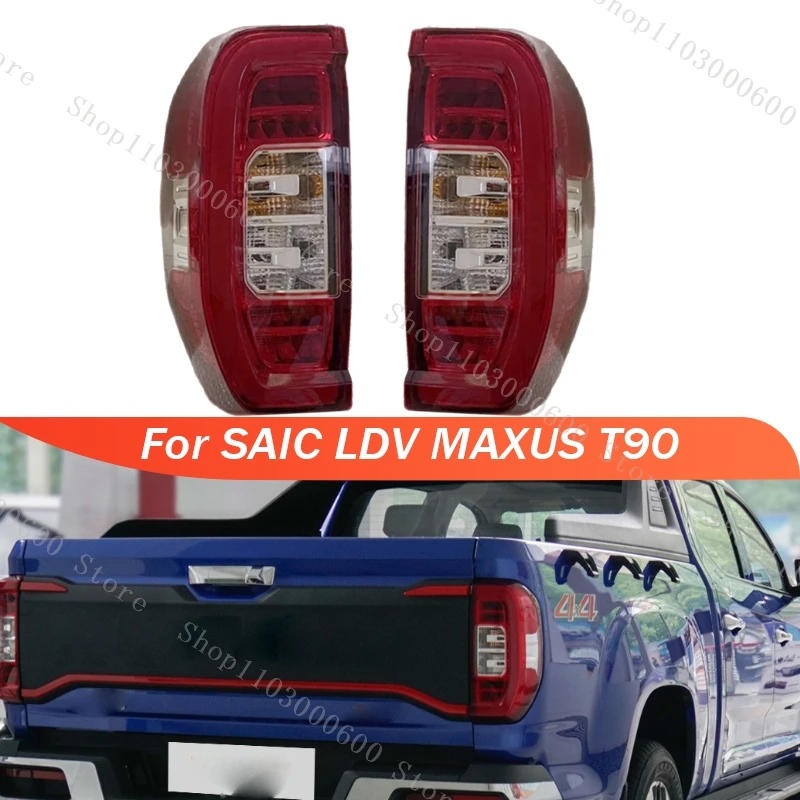 Задняя фара заднего хода для sain LDV MAXUS T90 2021 дюйма указатель поворота тормоз задняя