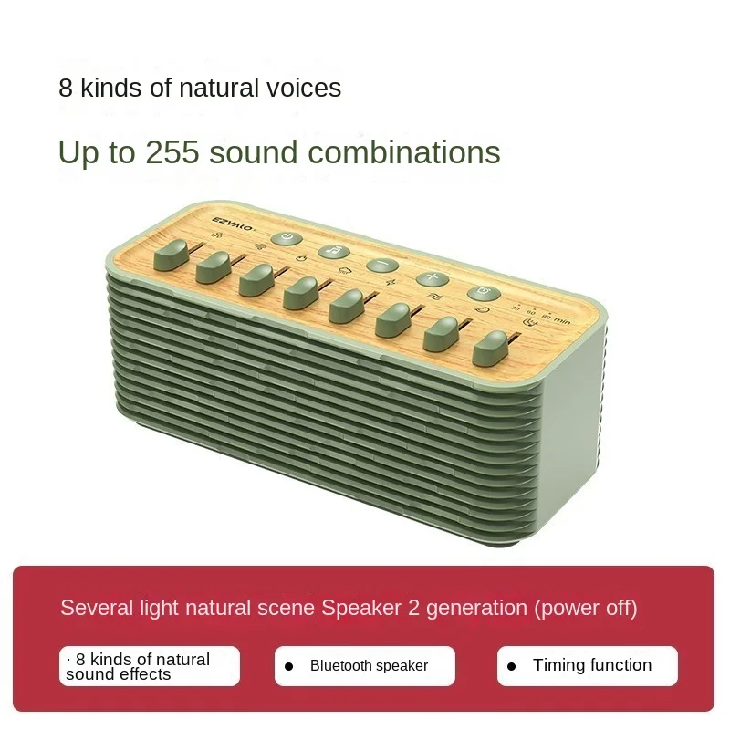 Innovative Bluetooth Speakers with White Noise and Scenic Soundtracks for Relaxation
Innovative Bluetooth Speakers with White Noise and Scenic Soundtracks for Relaxation