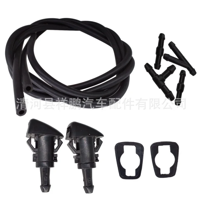 Car Spray Pipe Water Spray Nozzle ConnectorY-ShapeTType Straight-through Quick Connection Link Water Pipe Car Accessories
Car Spray Pipe Water Spray Nozzle ConnectorY-ShapeTType Straight-through Quick Connection Link Water Pipe Car Accessories