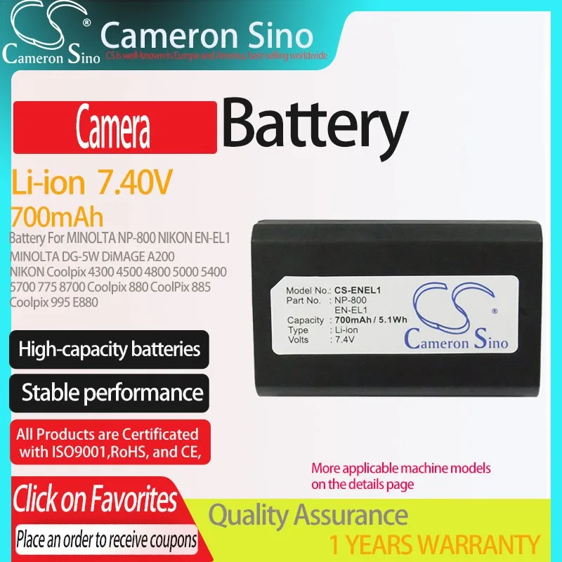 

CS Camera Battery for MINOLTA DG-5W DiMAGE A200 NIKON Coolpix 4300 4500 4800 5000 5400 5700 Fits MINOLTA NP-800 NIKON EN-EL1