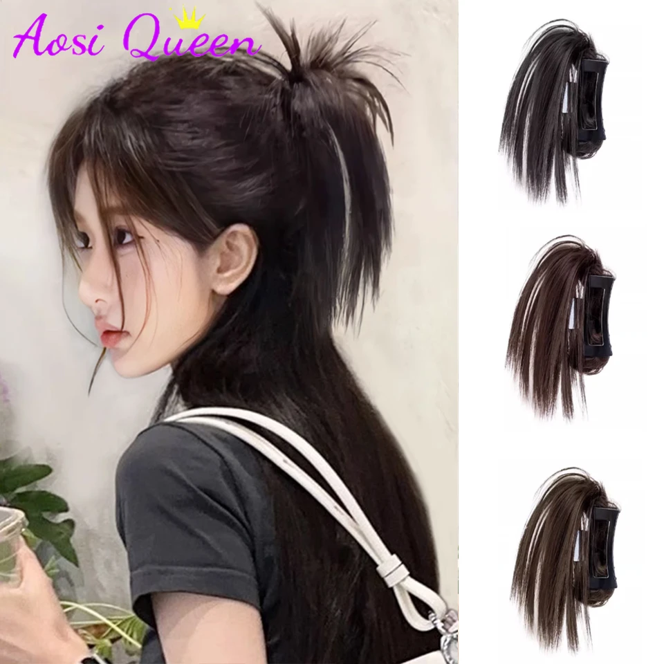 

AS Horsetail Wig Female Long Hair Spicy Girl Wind Half Zha Waterfall High Horsetail Heightened Head Top Wig Grip