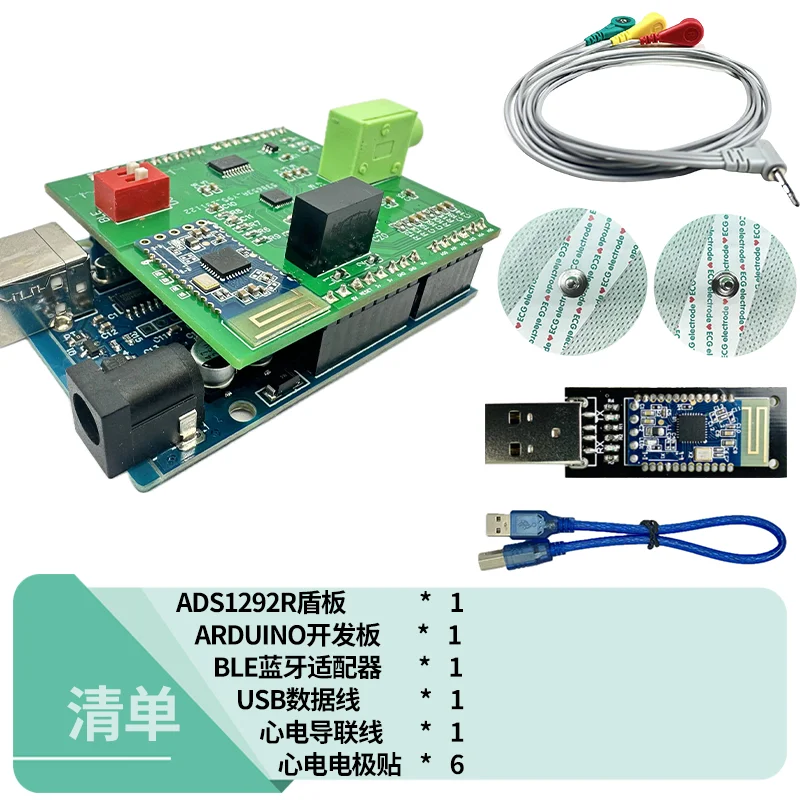 ADS1292 Модуль ЭКГ
ADS1292 Модуль ЭКГ