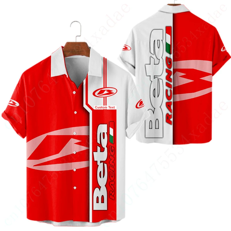 Рубашка и блузка унисекс на пуговицах, с 3D-принтом
Рубашка и блузка унисекс на пуговицах, с 3D-принтом