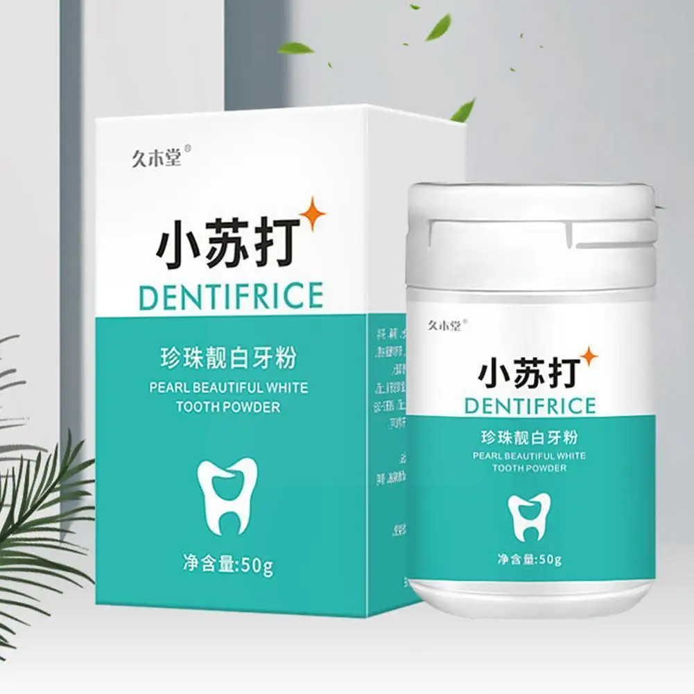 Teeth Whitening Powder Hygiene Whiten Teeth Remove Tools Plaque Dental Hygiene Stains Breath B8m3
Teeth Whitening Powder Hygiene Whiten Teeth Remove Tools Plaque Dental Hygiene Stains Breath B8m3