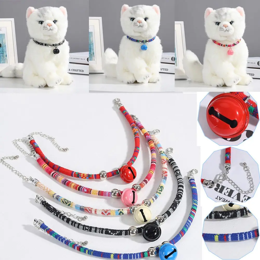 Wonderfully Puppys Pet Belts Colorfully Dog Collar Bell Necklace Adjustable Pet Bell Collar
Wonderfully Puppys Pet Belts Colorfully Dog Collar Bell Necklace Adjustable Pet Bell Collar