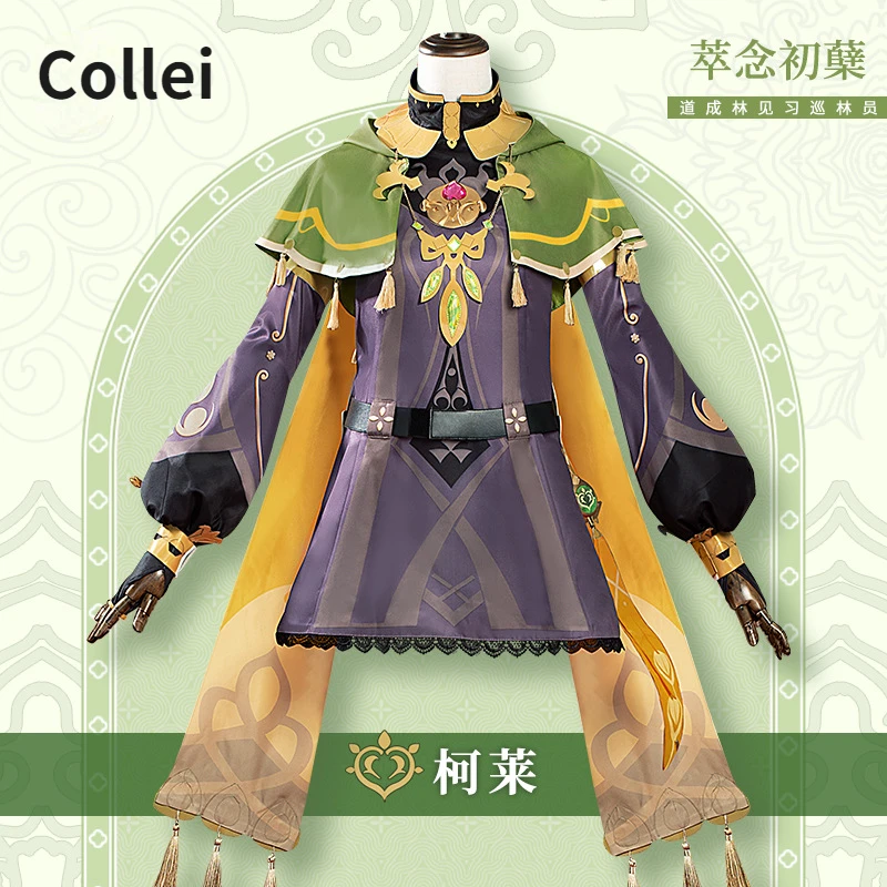 Game Anime Genshin Impact Collei Cosplay Lolita Outfit Men Women Dress Socks Leg Ring Accessories Cloak Halloween Party Costume
Game Anime Genshin Impact Collei Cosplay Lolita Outfit Men Women Dress Socks Leg Ring Accessories Cloak Halloween Party Costume